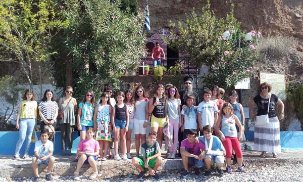 Εικόνα Ανάρτησης